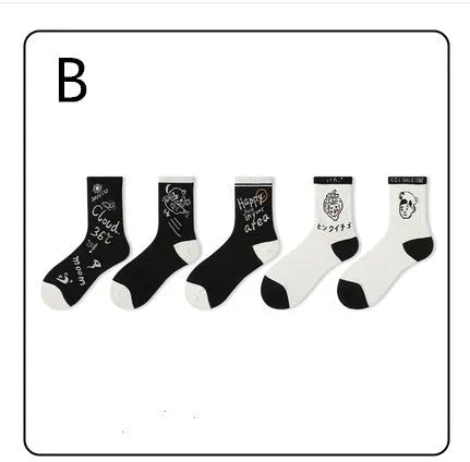 Men's Wild Couple Sports Trendy Stocking - Bellarte Enchanté Men's Wild Couple Sports Trendy Stocking